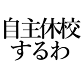 522972022