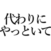 522972026