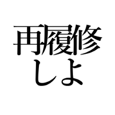 522972034