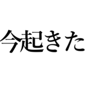 522972035