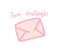 522974606