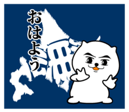 522982280