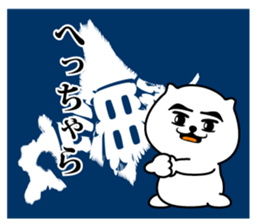 522982293