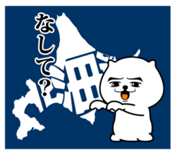 522982297