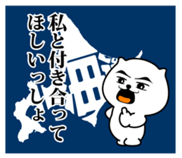 522982298