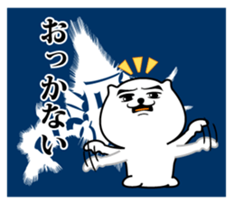 522982308