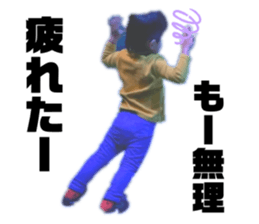 522996770