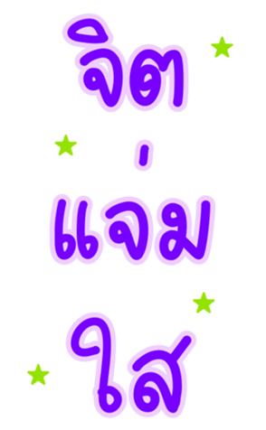 523002250