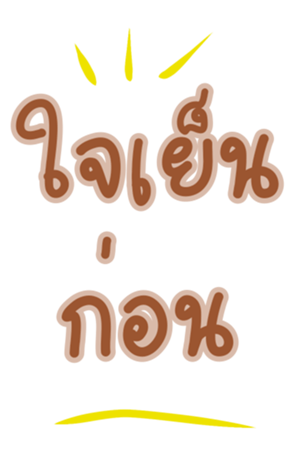 523002251