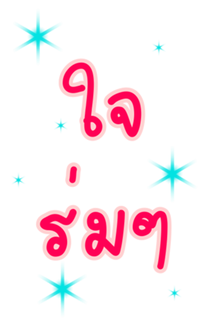 523002252