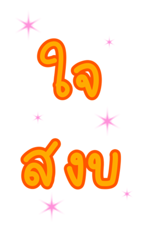 523002253