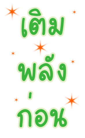 523002254