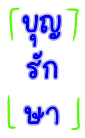 523002257