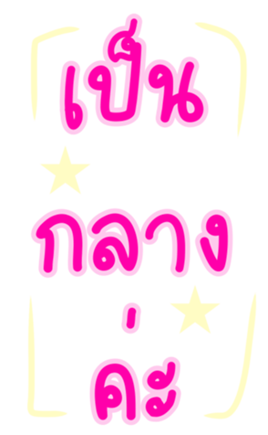 523002262