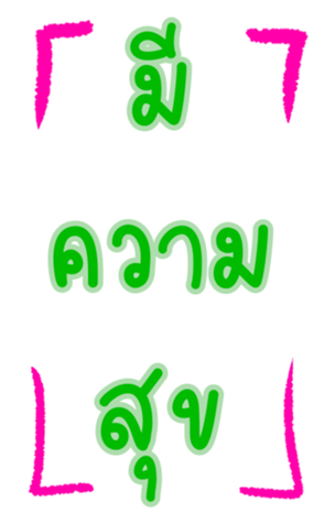 523002267