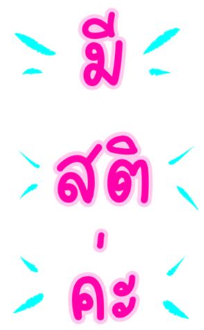 523002268