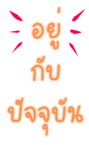 523002276