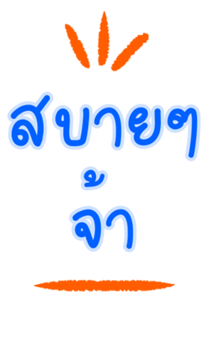 523002277