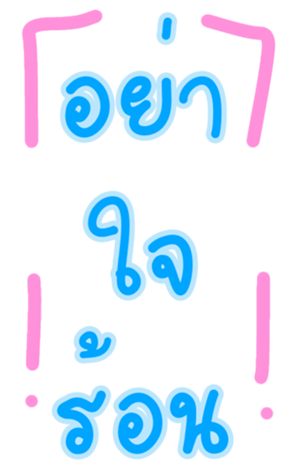 523002281
