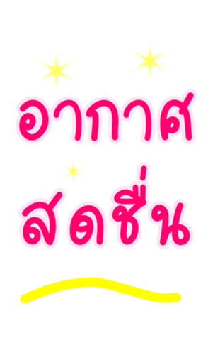 523002283