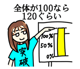 523004748