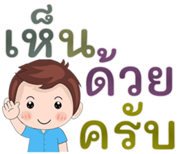 523007612