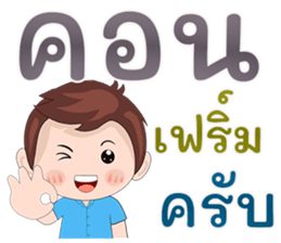 523007645