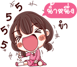 52301098