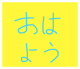 523022056