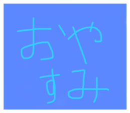523022057