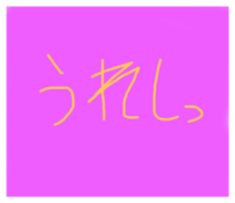 523022062