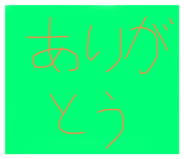 523022063