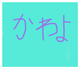 523022067
