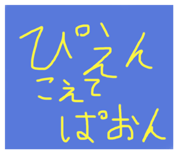 523022069