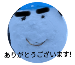 523032182