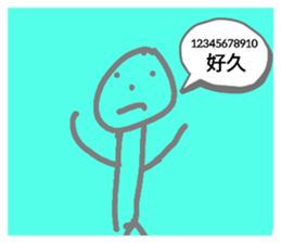 523035805