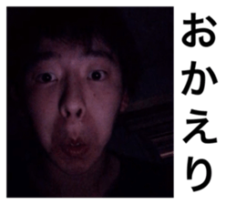 523038199