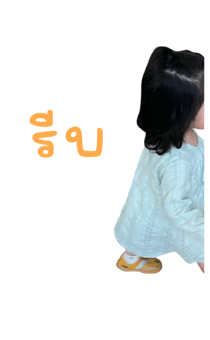 523048505