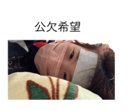 523057074