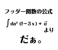 523065641
