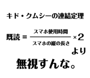 523065644