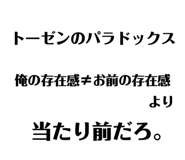 523065645
