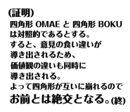 523065646