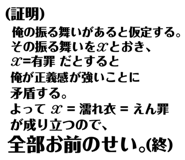 523065647