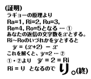 523065648