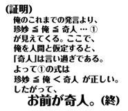 523065649