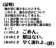 523065651
