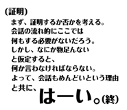 523065653