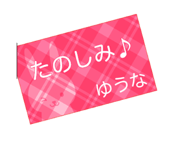 52307276