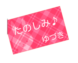 52309564